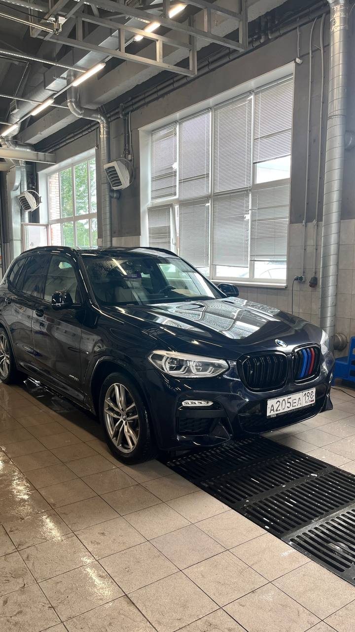 Обслуживание BMW X3