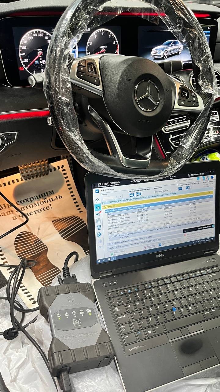 Проверка электронных блоков Mercedes-Benz